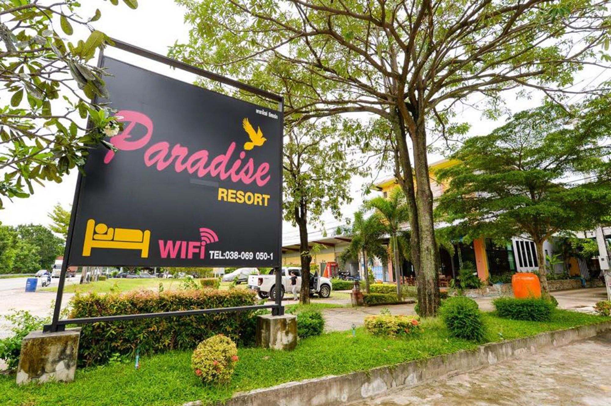 Paradise Resort Ban Nong Pla Lai Εξωτερικό φωτογραφία